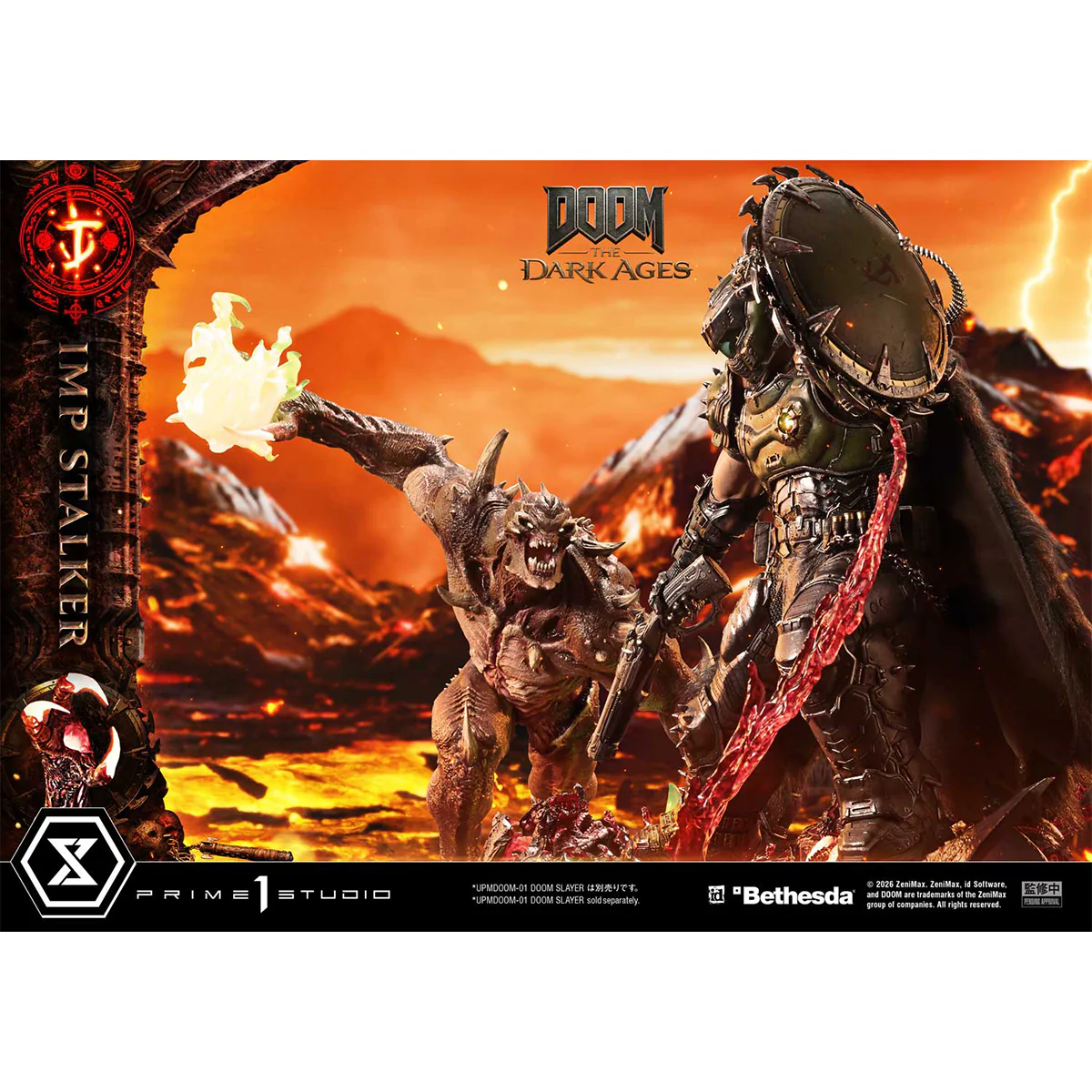 Product image 42
