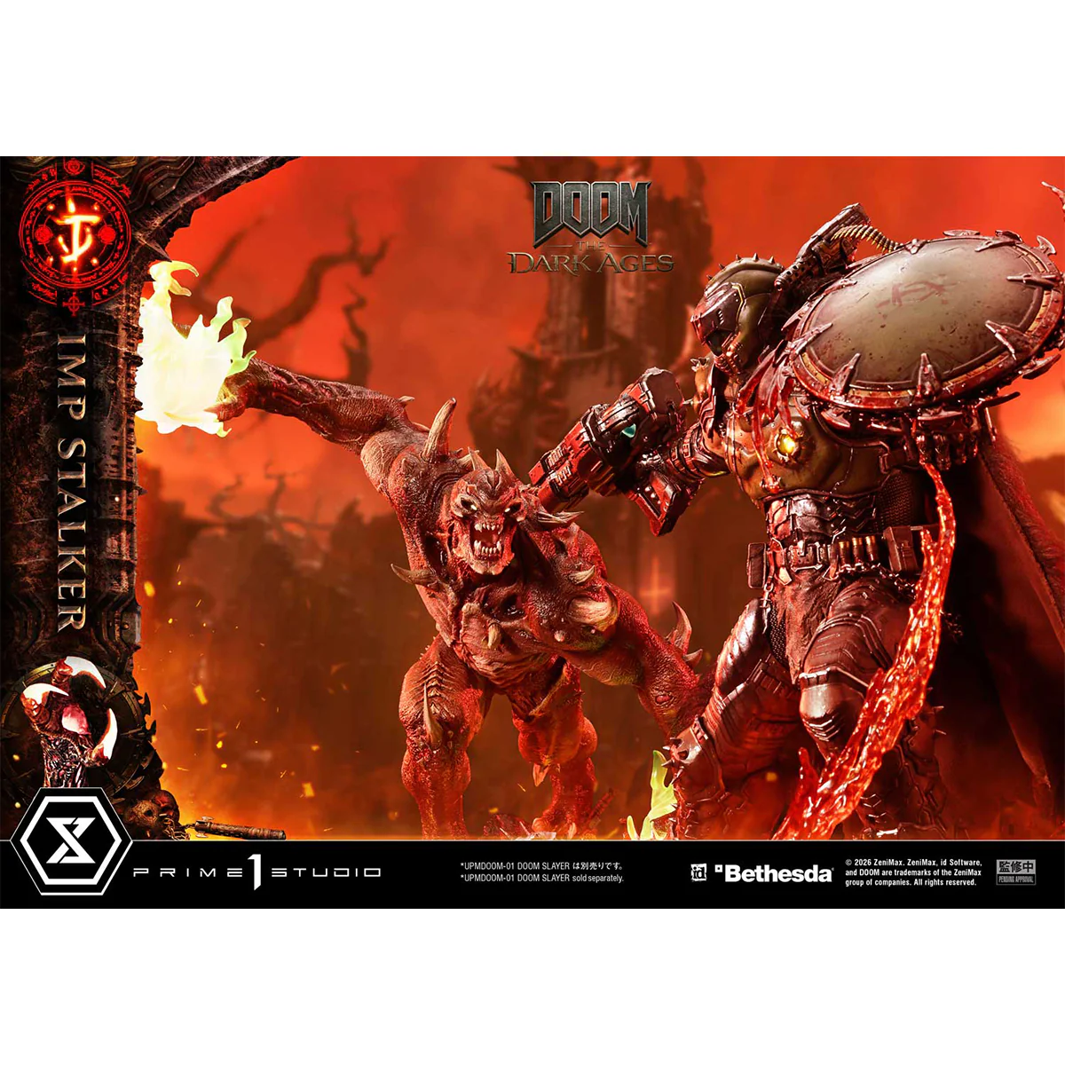 Product image 43