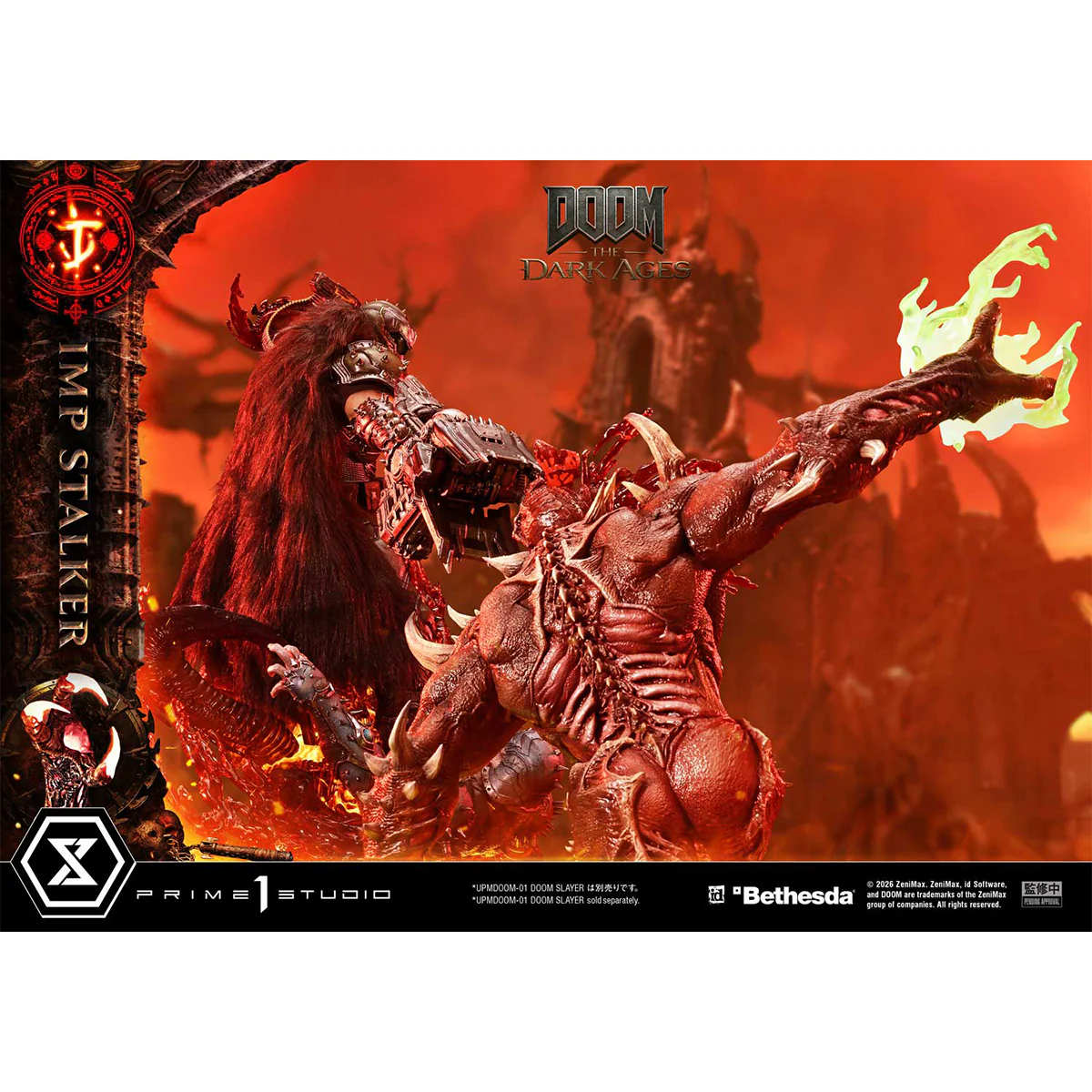 Product image 44