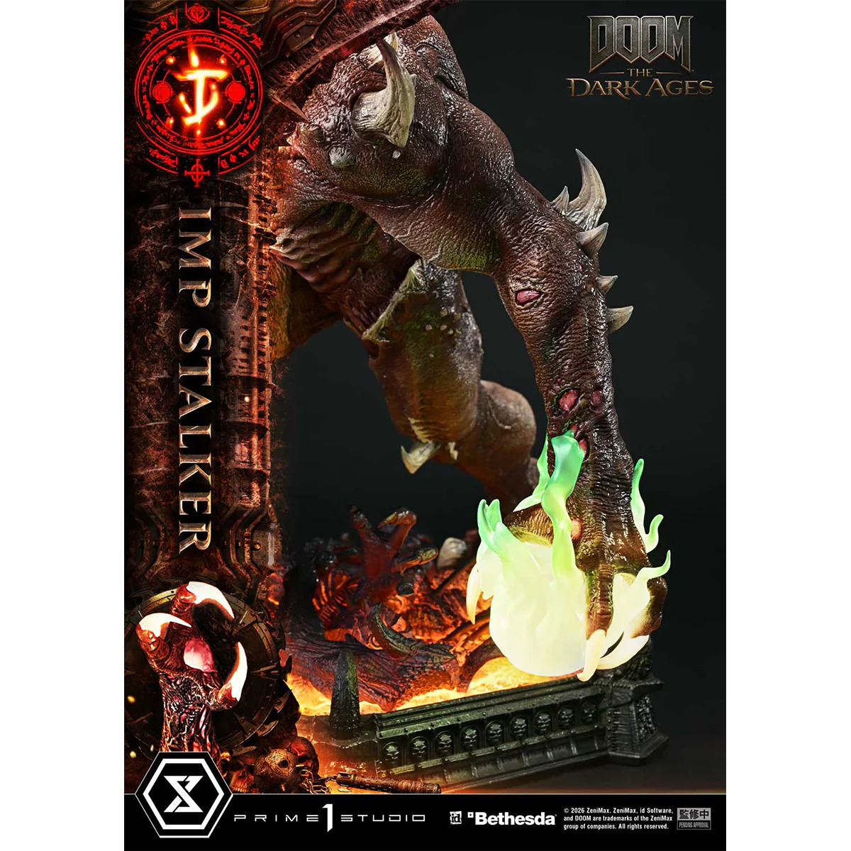Product image 47