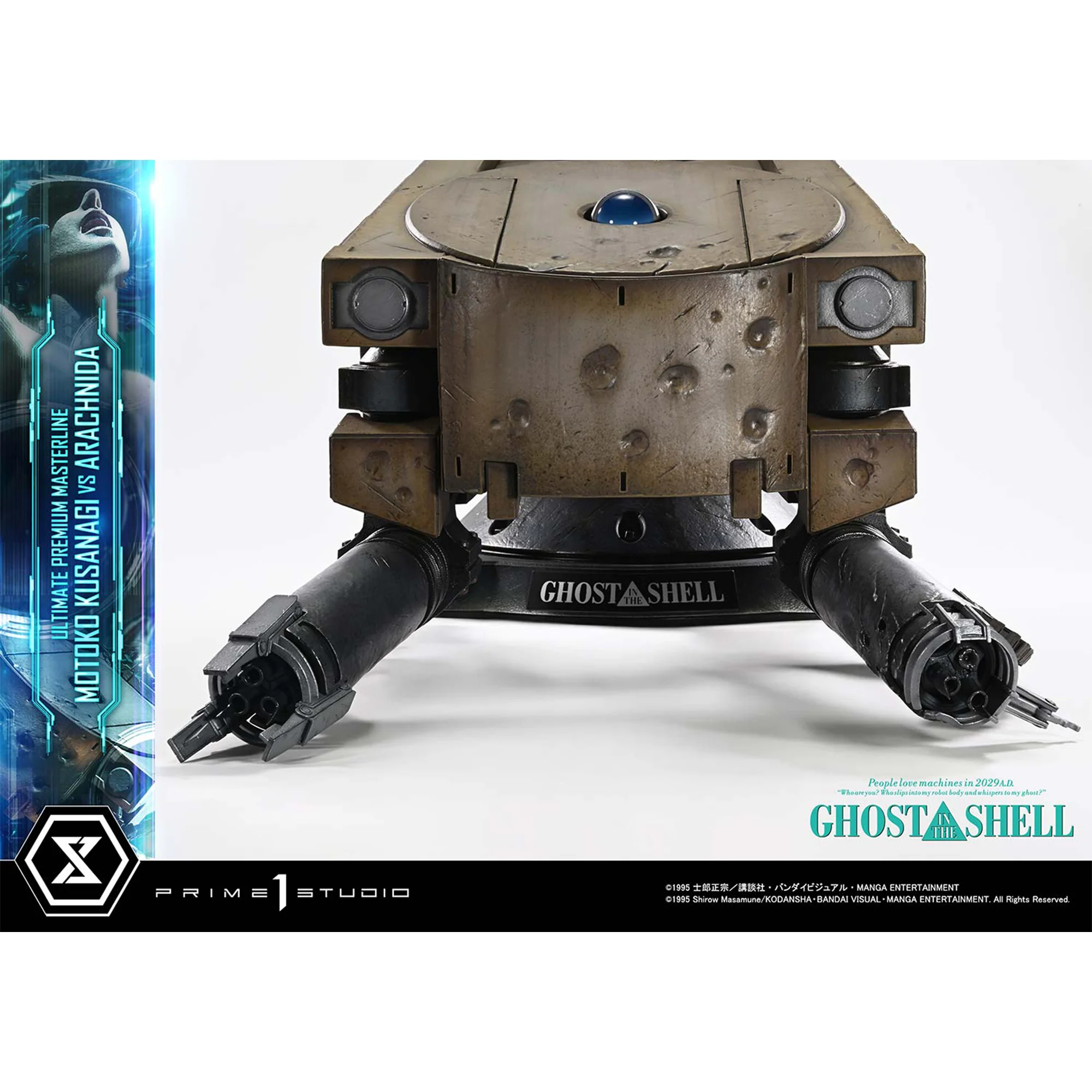 Product image 29