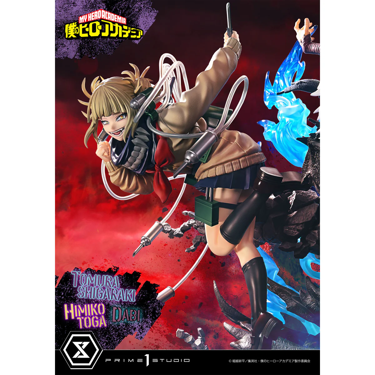 Product image 23