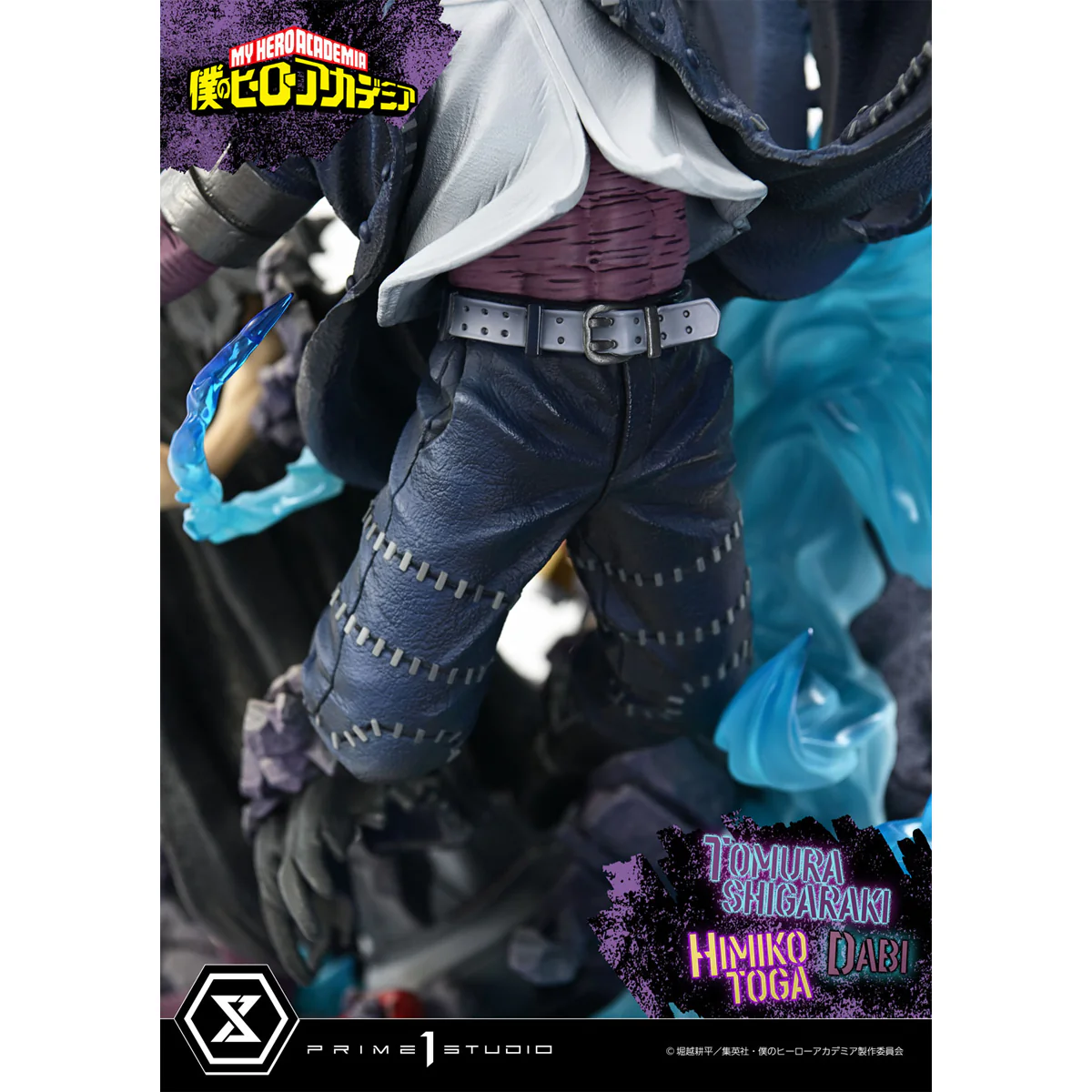 Product image 46
