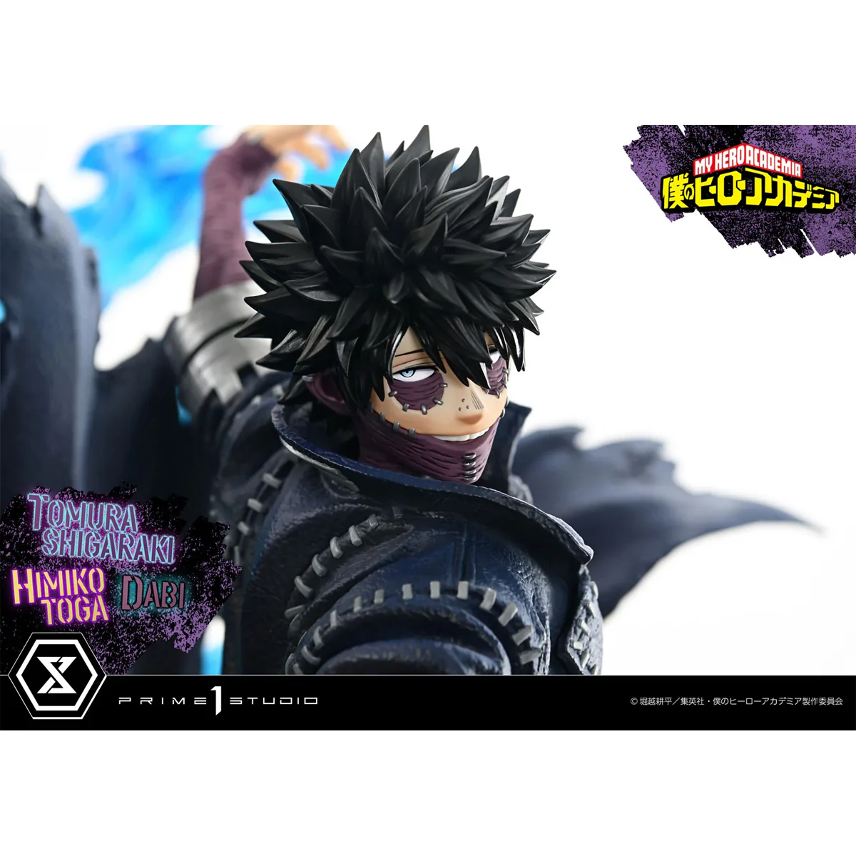 Product image 50