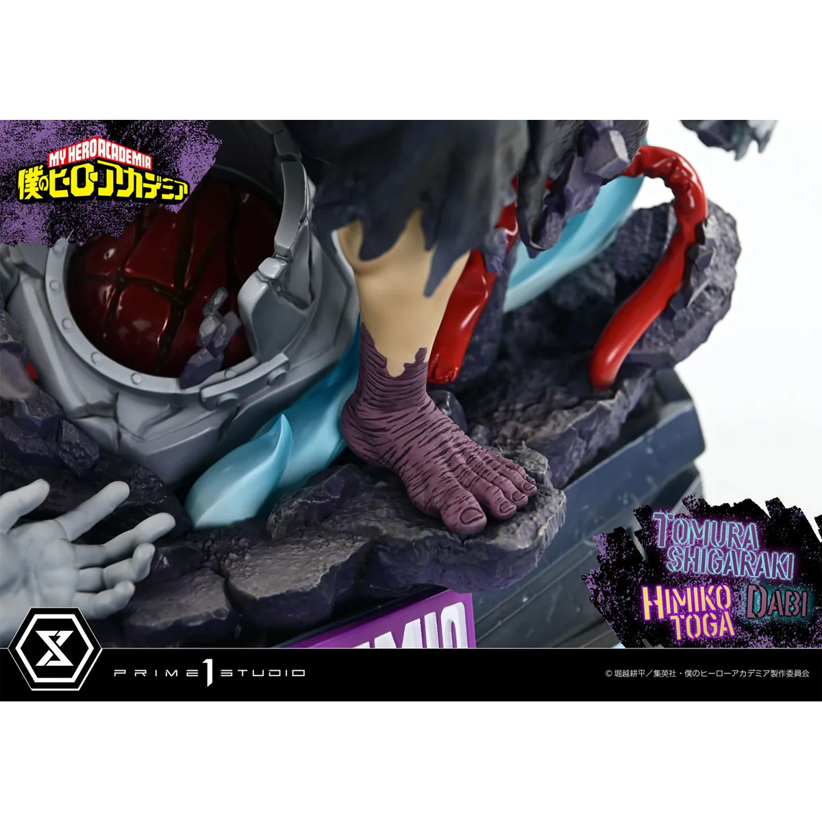 Product image 51